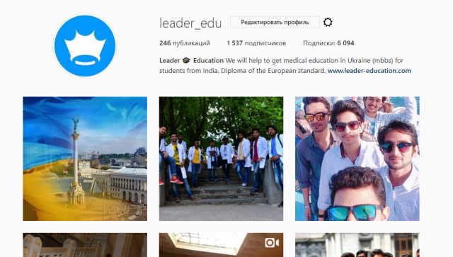 Smm Leader Education