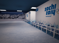 Работа 1642390