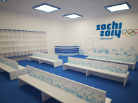 Работа 1642388