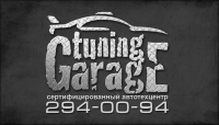 Работа 1642399