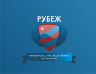 Работа 1408880