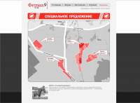 ferma9.ru