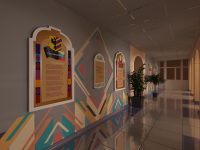 Работа 3076042