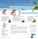EasyWay corp.
