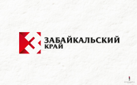 Логотип культурно-туристической зоны Забайкальского края