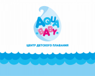 Центр детского плавания "Aqua Baby"