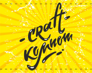 Craft компот