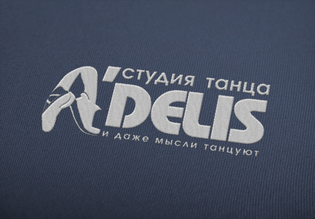 adelis