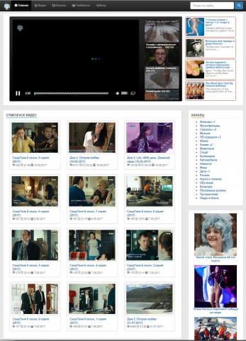 kinostok.tv - видеохостинг