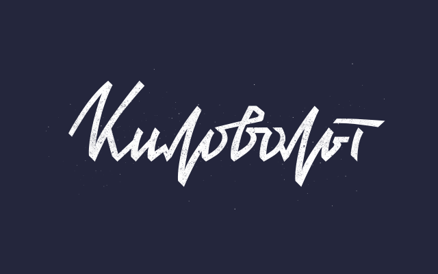 Работа 3209412