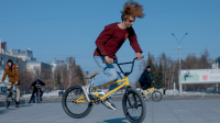 BMX