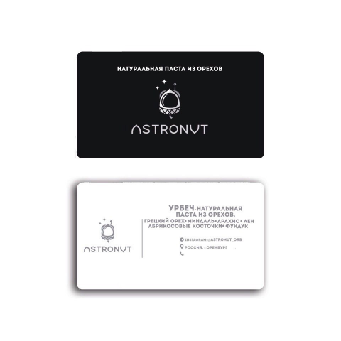 ASTRONUT
