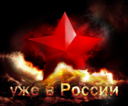 Работа 1344699