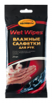 Разработка дизайн этикетки