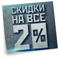 Рыбалка