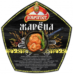 Этикетка мясного продукта
