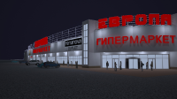 Торговый центр ЕВРОПА - 51 ночью