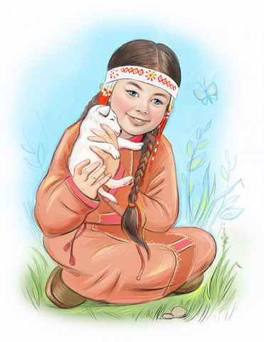 Едейнэ