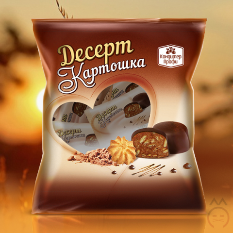 Упаковка Картошка