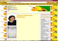 сайт-визитка