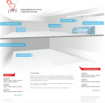 сайт для производственной компании