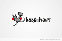 BORN2FIGHT