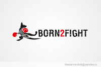 BORN2FIGHT