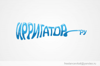 Работа 1593515