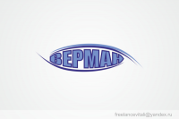 Верман