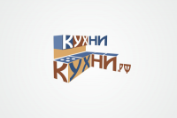 Кухни