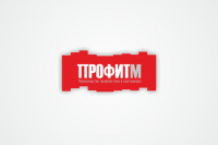 ПрофитМ