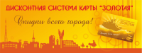 Работа 1528187