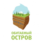Продажа земли в Карелии «Обитаемый остров»