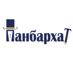 Ателье индивидуального пошива «Панбархат»