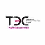 Рекламное агенство «ТЭС»