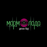Диско-бар «Мармолада»