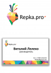 Работа 2632116