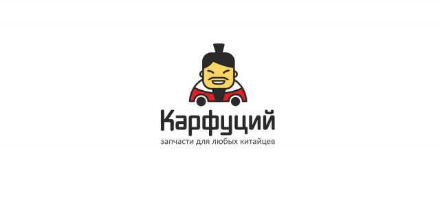 Работа 3131666