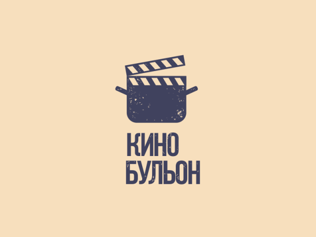 Работа 3131550