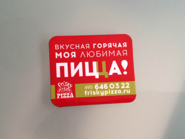 Работа 3132357