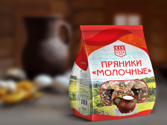 Работа 3132835