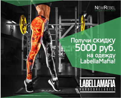 Работа 3132396