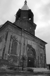 Работа 3065367