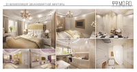 3D-визуализация дизайна интерьера
