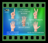 Слайды для Творческой Ассоциации Сентябрина