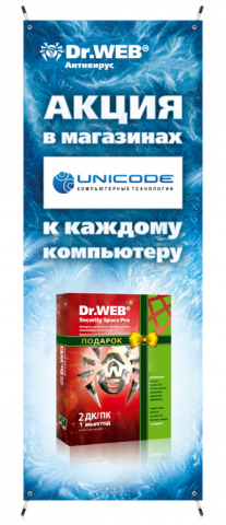 Работа 3209036