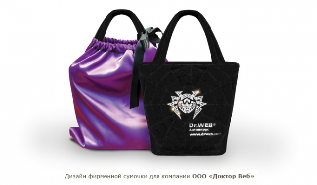 Работа 3209065