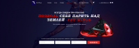 Кроссовки NIKE