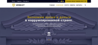 Юридические услуги