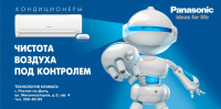Работа 2738672